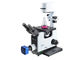 교육에 의하여 거꾸로 한 광학적인 현미경/25X는 단계 대조 현미경 검사법을 거꾸로 했습니다 협력 업체